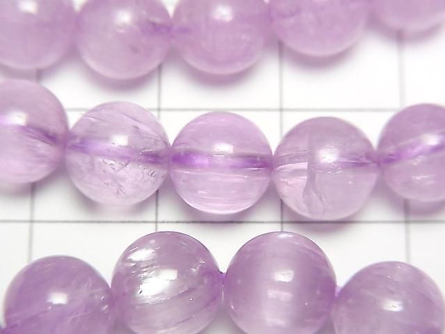 [Video] High-Quality Kunzite AAA Round 8mm Bracelet
