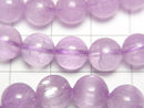 [Video] High-Quality Kunzite AAA Round 8mm Bracelet