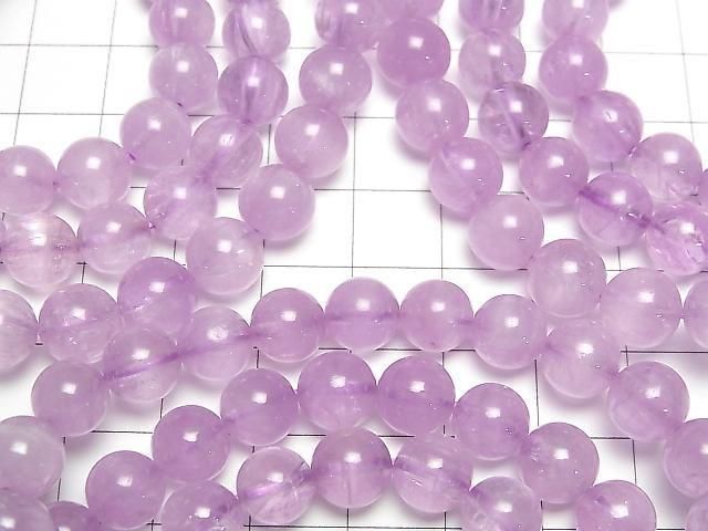 [Video] High-Quality Kunzite AAA Round 8mm Bracelet