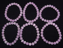 [Video] High-Quality Kunzite AAA Round 8mm Bracelet