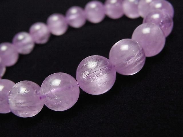 [Video] High-Quality Kunzite AAA Round 9.5mm Bracelet