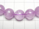 [Video] High-Quality Kunzite AAA Round 9.5mm Bracelet