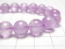 [Video] High-Quality Kunzite AAA Round 9.5mm Bracelet