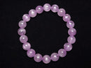[Video] High-Quality Kunzite AAA Round 9.5mm Bracelet