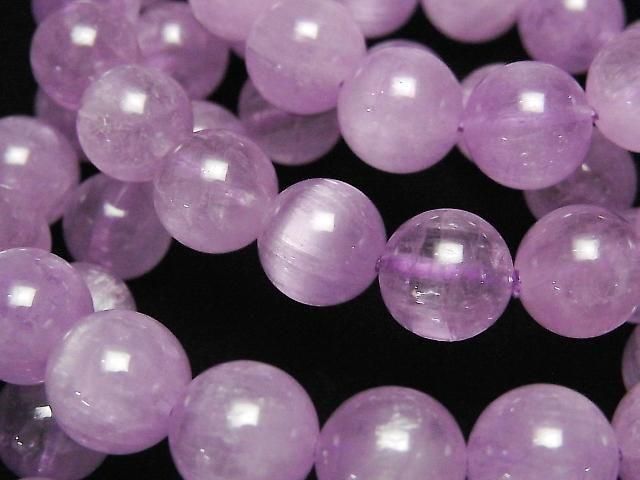 [Video] High-Quality Kunzite AAA Round 10mm Bracelet