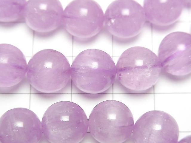 [Video] High-Quality Kunzite AAA Round 10mm Bracelet
