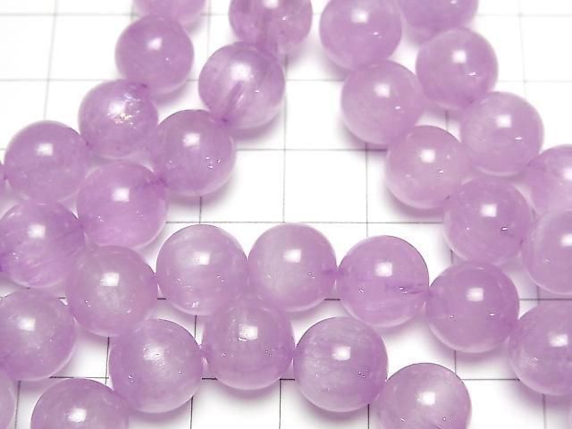 [Video] High-Quality Kunzite AAA Round 10mm Bracelet