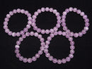 [Video] High-Quality Kunzite AAA Round 10mm Bracelet