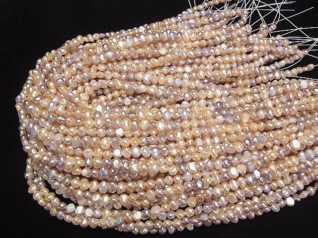 [Video] Fresh Water Pearl AA Potato - Baroque 6-7mm Natural Color Mix 1 Strand Beads (approx. 15 inch/36 cm)