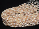 [Video] Fresh Water Pearl AA Potato-Baroque 6-7mm Natural Color Mix 1 Strand Beads (aprx. 14 inch/34 cm)