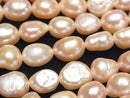 [Video] Fresh Water Pearl AA Baroque 8-10mm Pink Orange 1strand beads (aprx. 13 inches/33 cm)