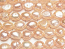 [Video] Fresh Water Pearl AA Baroque 8-10mm Pink Orange 1strand beads (aprx. 13 inches/33 cm)