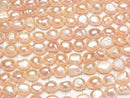[Video] Fresh Water Pearl AA Baroque 8-10mm Pink Orange 1strand beads (aprx. 13 inches/33 cm)