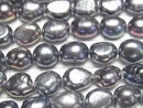 [Video] Fresh Water Pearl AA Baroque 8-10mm Metallic Navy 1strand beads (aprx. 13 inches/33 cm)