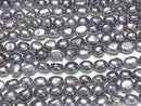 [Video] Fresh Water Pearl AA Baroque 8-10mm Metallic Navy 1strand beads (aprx. 13 inches/33 cm)