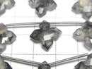 [Video] Moss Agate AAA Deformed Faceted Square 15x15mm 1 Strand (5pcs)