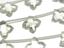 [Video] High Quality Green Amethyst AAA- Deformed Faceted Square 15x15mm 1 Strand (5pcs)