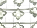 [Video] High Quality Green Amethyst AAA- Deformed Faceted Square 15x15mm 1 Strand (5pcs)