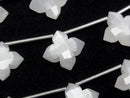 [Video] High Quality White Moonstone AA++ Faceted Square 15x15mm 1 Strand (5pcs)