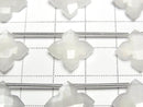 [Video] High Quality White Moonstone AA++ Faceted Square 15x15mm 1 Strand (5pcs)