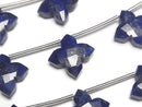 [Video] Lapislazuli AA++ Deformed Faceted Square 15x15mm 1strand beads (5pcs)