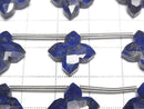 [Video] Lapislazuli AA++ Deformed Faceted Square 15x15mm 1strand beads (5pcs)