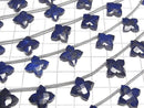 [Video] Lapislazuli AA++ Deformed Faceted Square 15x15mm 1strand beads (5pcs)