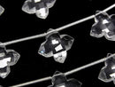 [Video] High Quality Crystal AAA Faceted Square 15x15mm 1 Strand (5pcs)