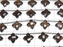 [Video] High Quality Smoky Quartz AAA Deformed Faceted Square 15x15mm 1 Strand (5pcs)