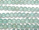[Video] Apatite AA+ Round 5mm 1strand beads (aprx. 15 inches/38 cm)
