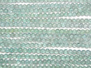 [Video] Apatite AA+ Round 5mm 1strand beads (aprx. 15 inches/38 cm)