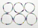 [Video] Multicolor Fluorite AAA 20 Faceted Round 6mm Bracelet