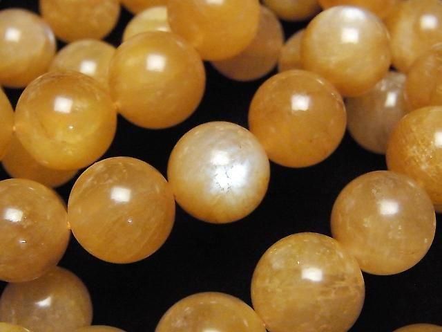 [Video] Plagioclase Moonstone AA+ Round 12mm Bracelet