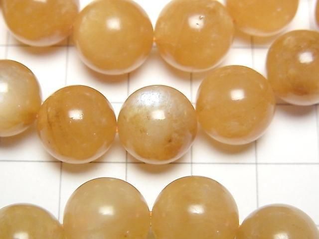 [Video] Plagioclase Moonstone AA+ Round 12mm Bracelet