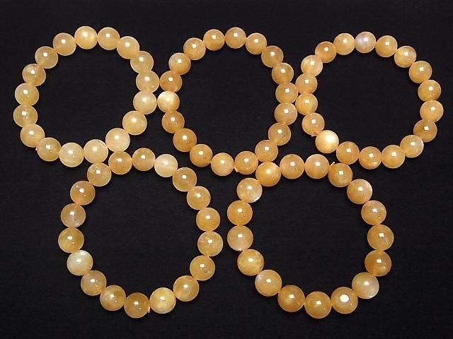 [Video] Plagioclase Moonstone AA+ Round 12mm Bracelet