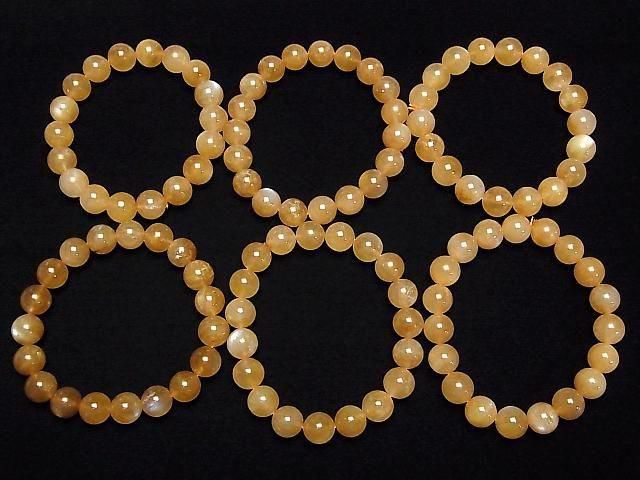 [Video] Plagioclase Moonstone AA+ Round 11mm Bracelet