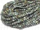 [Video]High Quality! African Turquoise Cube Shape 7x7x7mm half or 1strand beads (aprx.14inch/34cm)