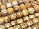 [Video] High Quality! Picture Jasper Cube Shape 7x7x7mm 1strand beads (aprx. 14 inches/35 cm)