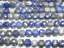 [Video] High Quality! Lapislazuli AA Cube Shape 7x7x7mm half or 1strand beads (aprx.15inch/36cm)