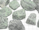 Ruby In Zoisite Undrilled Rough Rock 300g