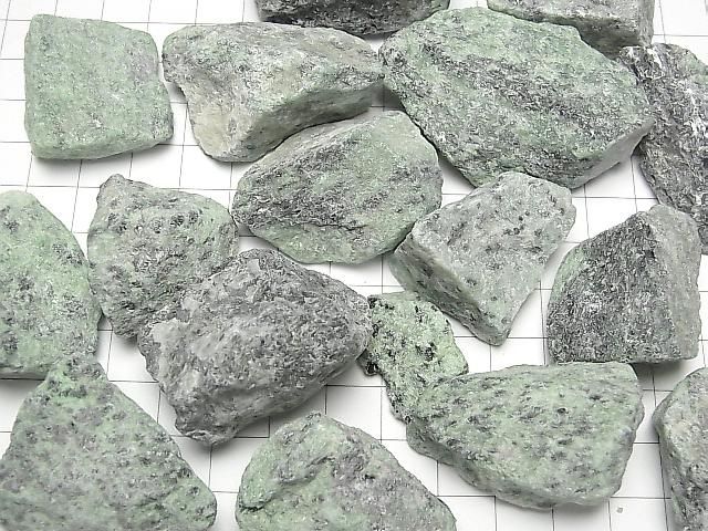 Ruby In Zoisite Undrilled Rough Rock 300g