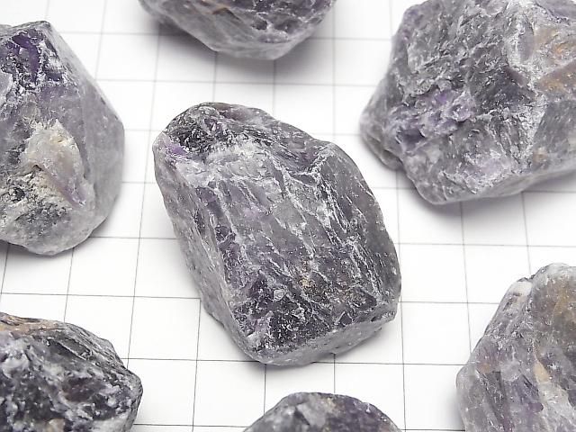 Amethyst Undrilled Rough Rock 300g