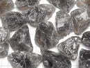 Smoky Quartz Undrilled Rough Rock 300g
