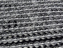 [Video] Crystal Quartz AA++ Round 8.5mm 1strand beads (aprx. 14 inches/35 cm)