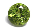 [Video][One of a kind] High Quality Peridot AAA- Loose stone Faceted 1pc NO.4