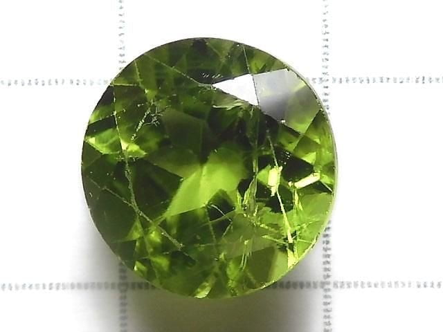 [Video][One of a kind] High Quality Peridot AAA- Loose stone Faceted 1pc NO.4