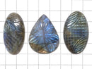 [Video][One of a kind] Rainbow Labradorite AAA- Carved Cabochon 3pcs Set No.71