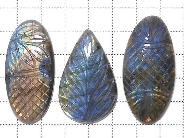 [Video][One of a kind] Rainbow Labradorite AAA- Carved Cabochon 3pcs Set No.74