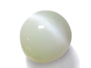 [Video][One of a kind] High Quality Chrysoberyl Cat's Eye AAA- Cabochon 1pc NO.6