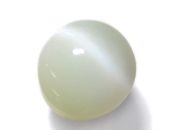 [Video][One of a kind] High Quality Chrysoberyl Cat's Eye AAA- Cabochon 1pc NO.6